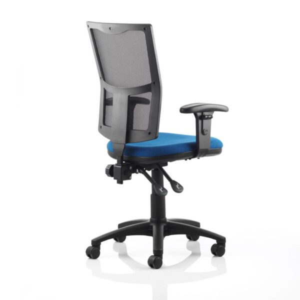 GOAL Mesh Back Operator Chair