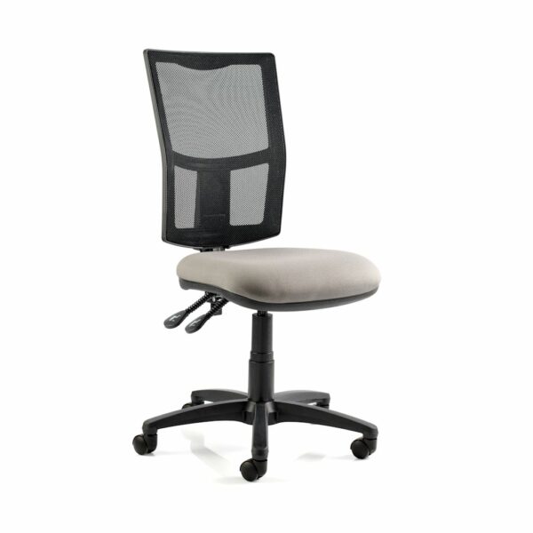 HADDON Mesh Back Operator Chair