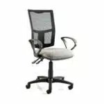HADDON Mesh Back Operator Chair