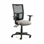 HADDON Mesh Back Operator Chair