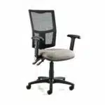 HADDON Mesh Back Operator Chair