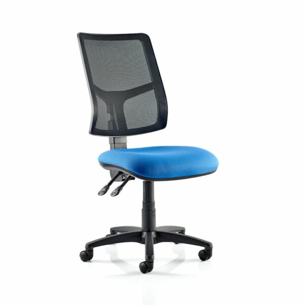 GRENDON Mesh Back Operator Chair